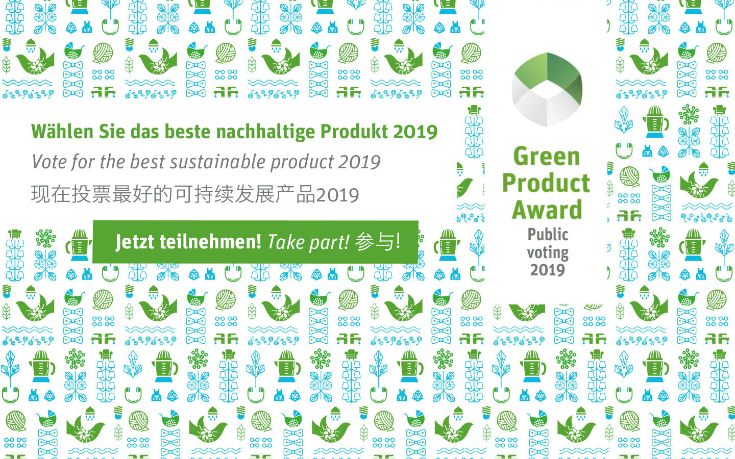 Green Product Publikumswahl 2019