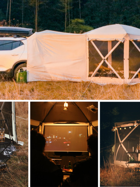 FAST PULL-UP HATCH TENT