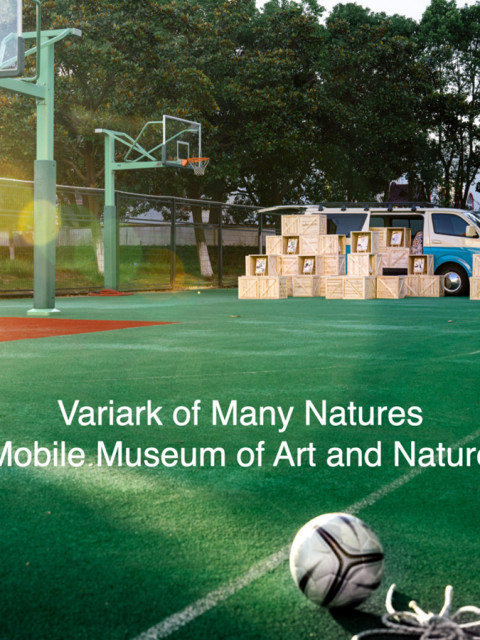 Variark: Mobile Eco-Lab