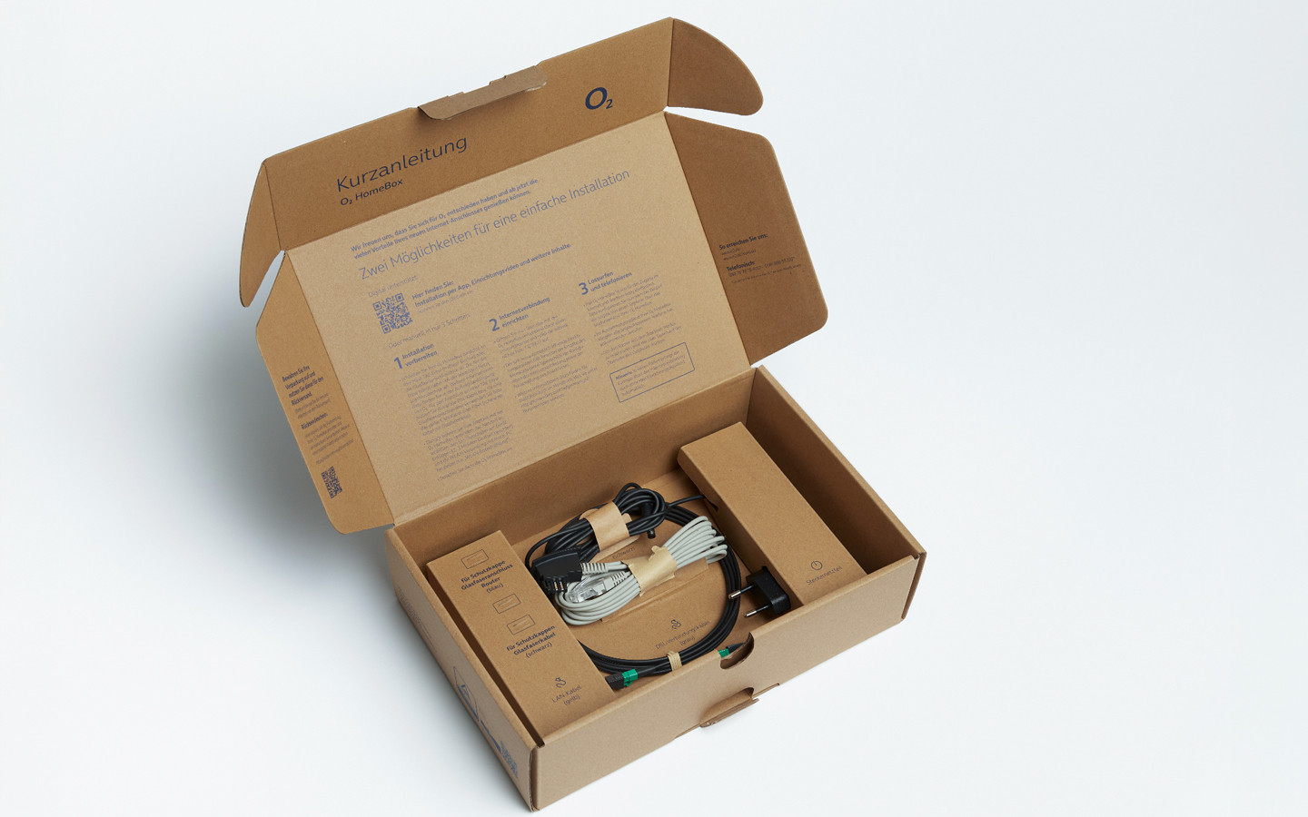 德国电信有限公司